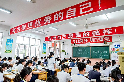 金川公办高考补习学校,高考补习学校新生入学